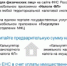   - Алейский район