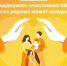   - Алейский район