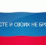   - Алейский район