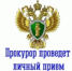   - Алейский район