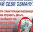   - Алейский район