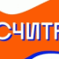   - Алейский район