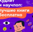 НЭБ-Свет - Культурно-досуговый центр