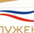   - Алейский район