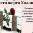   - Алейский район