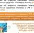  - Алейский район
