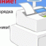   - Алейский район