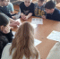 "Приключение в Страхополисе". Настольная игра - Культурно-досуговый центр