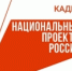   - Алейский район