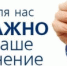   - Алейский район
