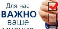   - Алейский район