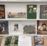 "Жил такой парень". Книжная выставка - Культурно-досуговый центр
