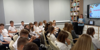 "Загадки школьного портфеля". Викторина - Культурно-досуговый центр