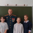 eb2ef6ee-e5fa-41a1-8673-226a63c0ae69.jpg - Комитет по образованию