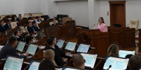 20 ноября 2025 г. в Барнауле прошла очередная сессия Молодежного Парламента Алтайского края.. - Алейский район