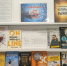 "Информация для деловых людей". Книжная выставка - Культурно-досуговый центр
