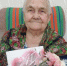 15 декабря 90-летний юбилей отметила ветеран труда, жительница села Савинка  Цвиренко Эмилия Владимировна.. - Алейский район