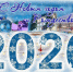 Новым 2026 годом и Рождеством Христовым!. - Администрация города