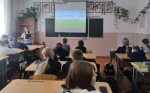 "Чудесный мир-природа". Экологическое путешествие
