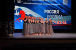 Победа, завоеванная единством: «Баттерфляй» — лучший на региональном конкурсе!.