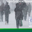 Экстренная информация РСЧС. - Администрация города