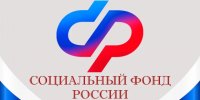 КАК ПОЛУЧИТЬ ВЫПЛАТЫ ПО ВРЕМЕННОЙ НЕТРУДОСПОСОБНОСТИ. - Администрация города