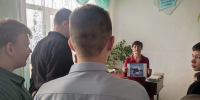 "Россия и Крым! Мы вместе!". Исторический час - Культурно-досуговый центр