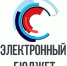 Важная информация для тех, кто является плательщиком по исполнительным производствам: изменения в реквизитах казначейских счетов с 29 марта 2026 года. - Алейский район