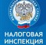 Межрайонная ИФНС России № 1 по Алтайскому краю напоминает. - Администрация города