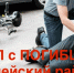 ДОРОЖНО-ТРАНПОРТНОЕ ПРОИСШЕСТВИЕ С ПОГИБШИМ. - Администрация города